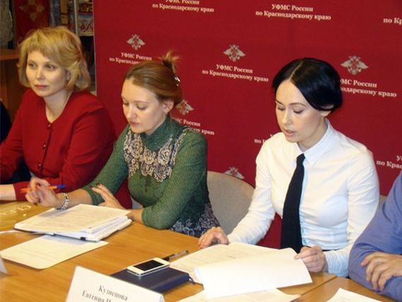 прописка в Шарыпово